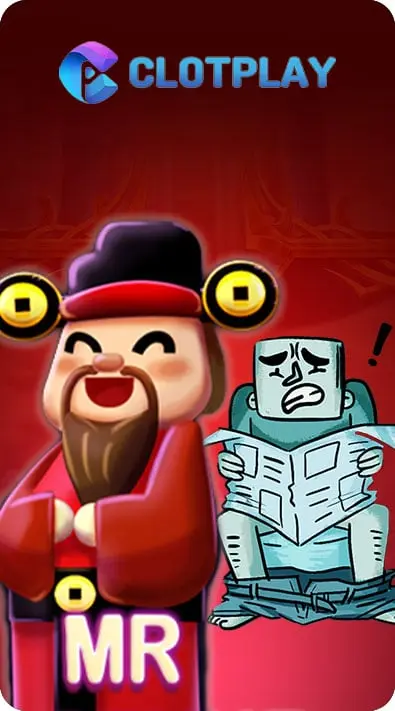 sbo_clotplay (SBO CLotPlay)